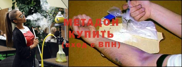 мефедрон мука Балабаново