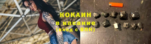 jwh Белоозёрский