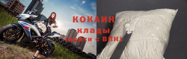jwh Белоозёрский