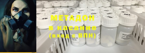 jwh Белоозёрский