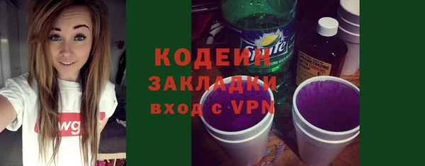 кокаин VHQ Ростов