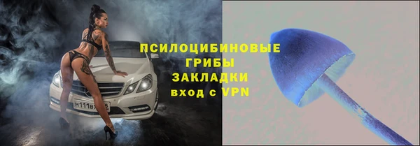 кокаин VHQ Ростов