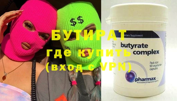 кокаин VHQ Ростов