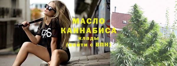 кокаин VHQ Ростов