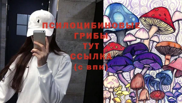 МДМА Баксан
