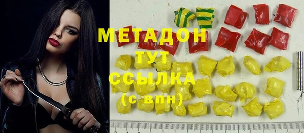 jwh Белоозёрский