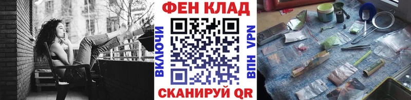 Метамфетамин Декстрометамфетамин 99.9%  Кувандык 