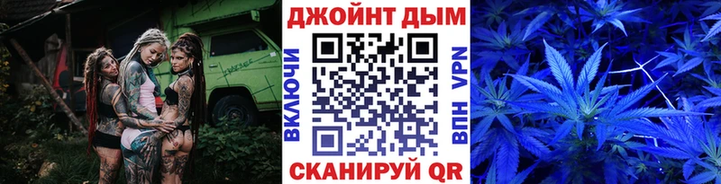 как найти наркотики  Кувандык  Бошки Шишки MAZAR 